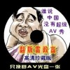 118ͼ118ַ̳֮11:22ȫ鿯